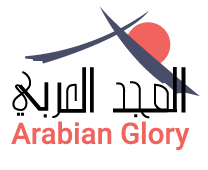arabian glory