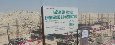 CONSTRUCTION ENGINEERING