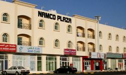 Namco Plaza 1